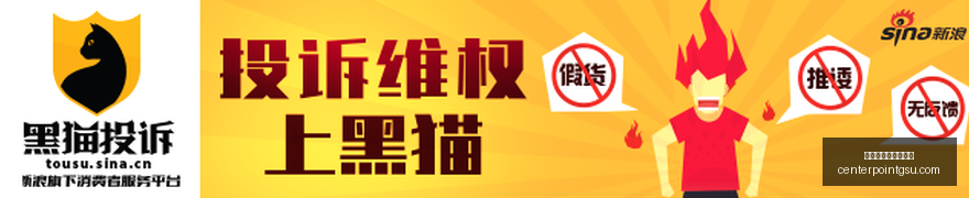 小米电竞手,机升级战,华为电竞新,世界杯投注正规网站官网,世界杯投注正规网站App,世界杯投注正规网站下载,世界杯投注正规网站入口,世界杯投注正规网站网页版