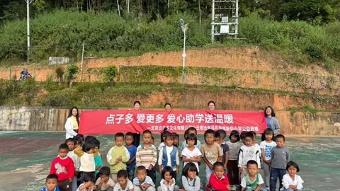 逍遥情缘：幽冥地界探秘之旅，阎王领地终极指南